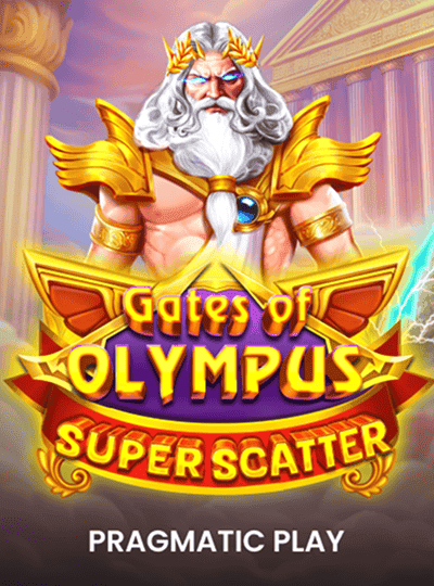 অলিম্পাসের গেটস সুপার স্ক্যাটার