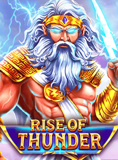 বজ্রপাতের উত্থান